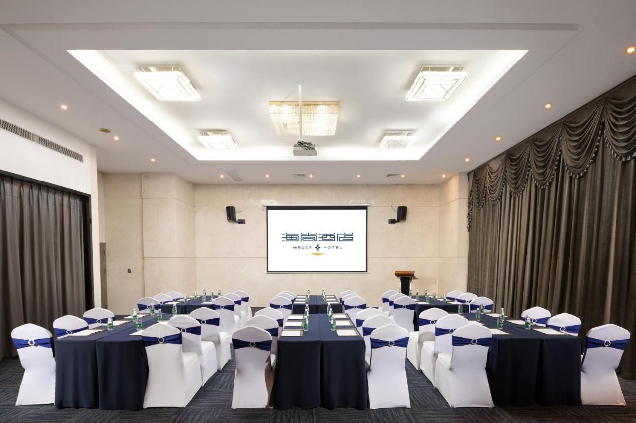 Shenzhen Bay Hisoar Hotel Dış mekan fotoğraf