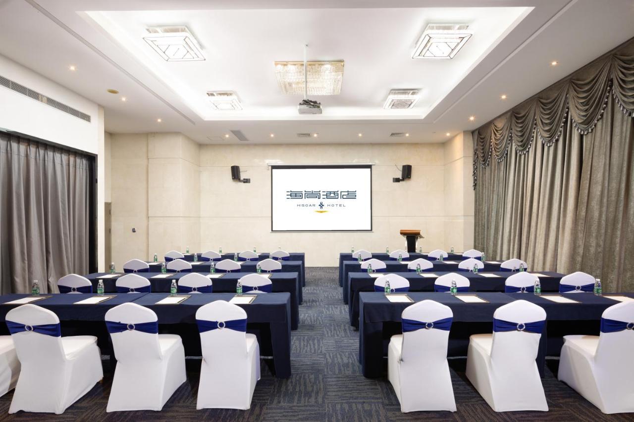 Shenzhen Bay Hisoar Hotel Dış mekan fotoğraf